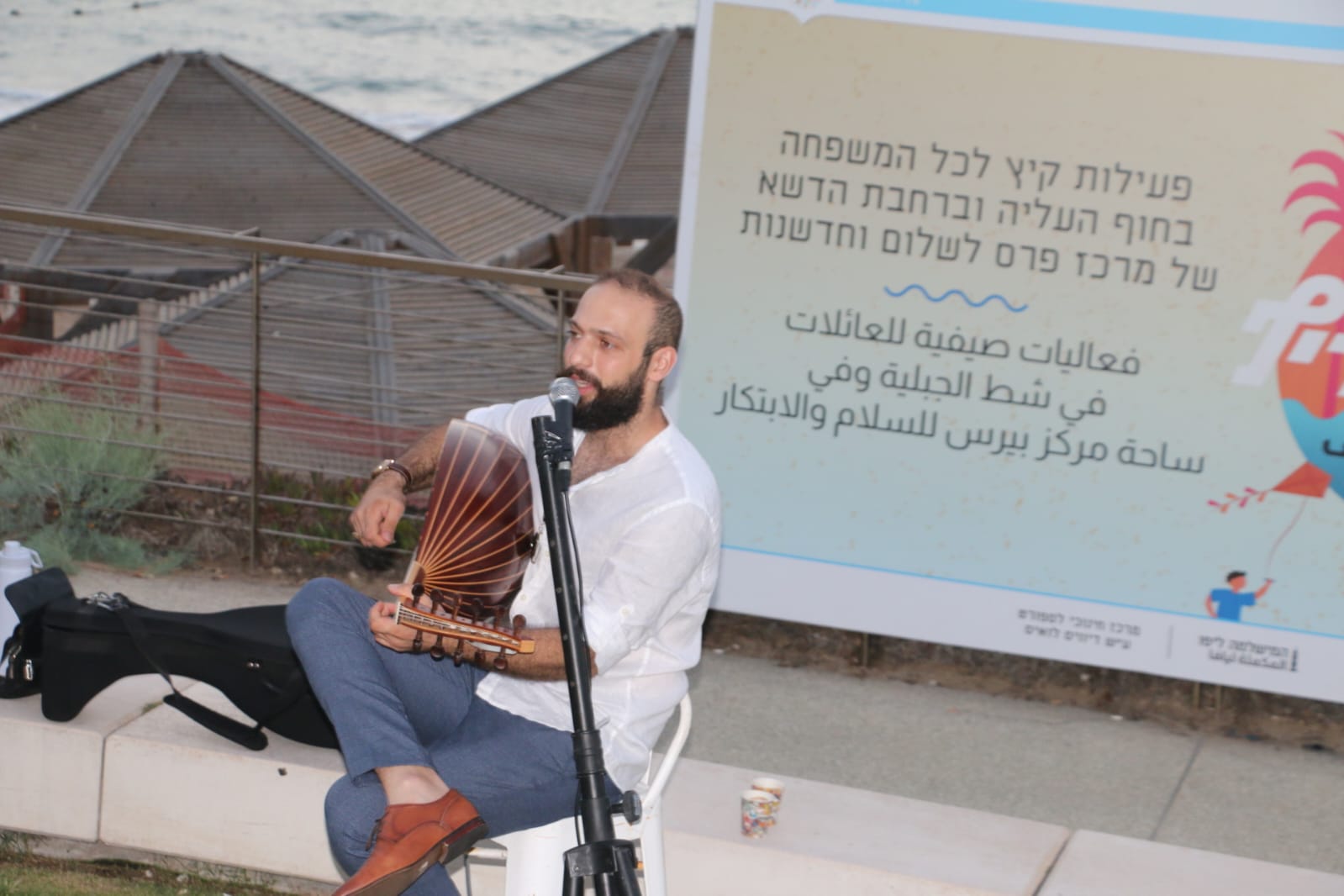 WhatsApp Image 2022-09-01 at 8.02.13 PM (1).jpeg